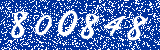Capcha image